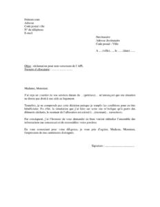 Modèle lettre de réclamation à la CAF pour non-paiement de l’APL